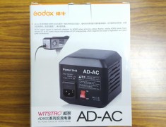 AD600-AD-AC 交流電供電器