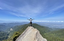 《Blog》鳶嘴山步道-中部最美中級山