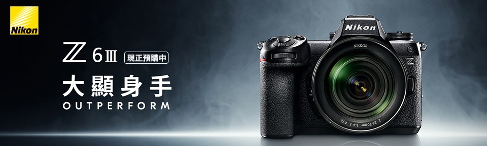 Nikon Z6 III