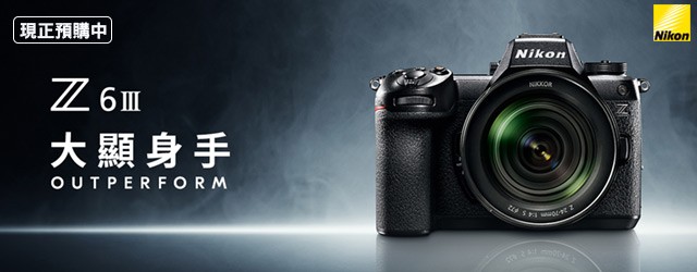 Nikon Z6 III
