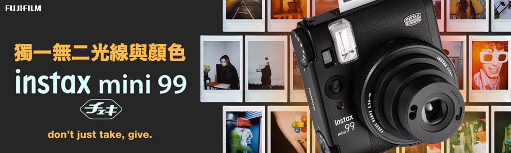 Fujifilm Instax Mini 99