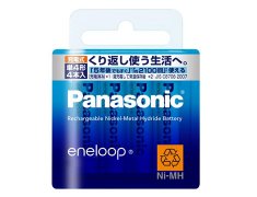 Panasonic Eneloop 四號電池組 四入〔800mAh〕