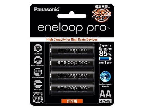 Panasonic Eneloop Pro〔2450mAh〕三號電池 四入