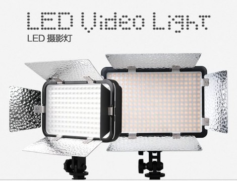 Godox LED170 II