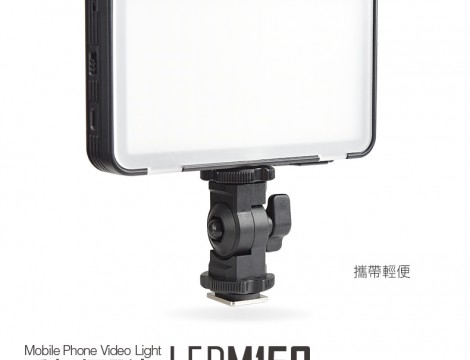 Godox LEDM150 手機補光燈