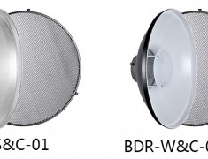 BDR-S420/C-01 銀底美光雷達反射罩 42cm