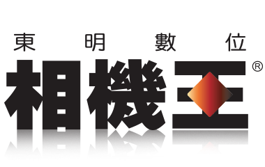 東明數位